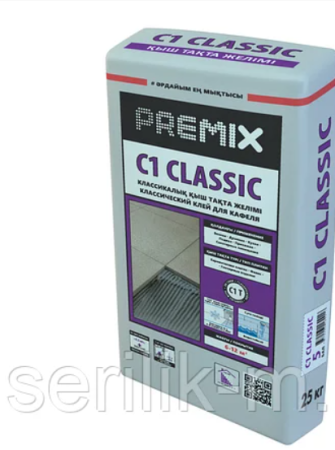 C1 CLASSIK КЛАССИЧЕСКИЙ- КЛЕЙ ДЛЯ КАФЕЛЯ PREMIX